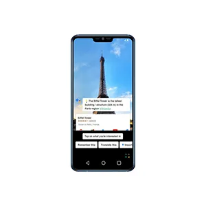 LG G7 ThinQ